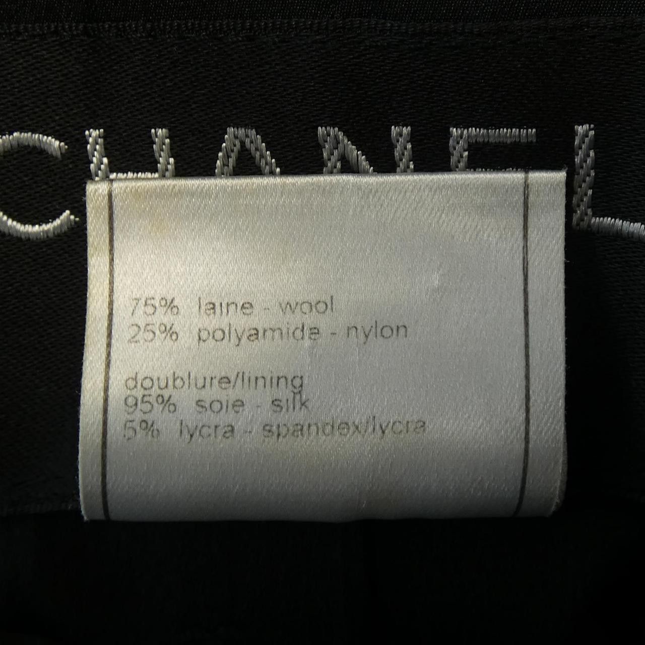 Chanel Chanel Chanel P12239V06999 98A Collarless Jacket Cotton Outerwear P12239V06999 98A DUTY FREE for USA Size ONE SIZE - 3 Thumbnail
