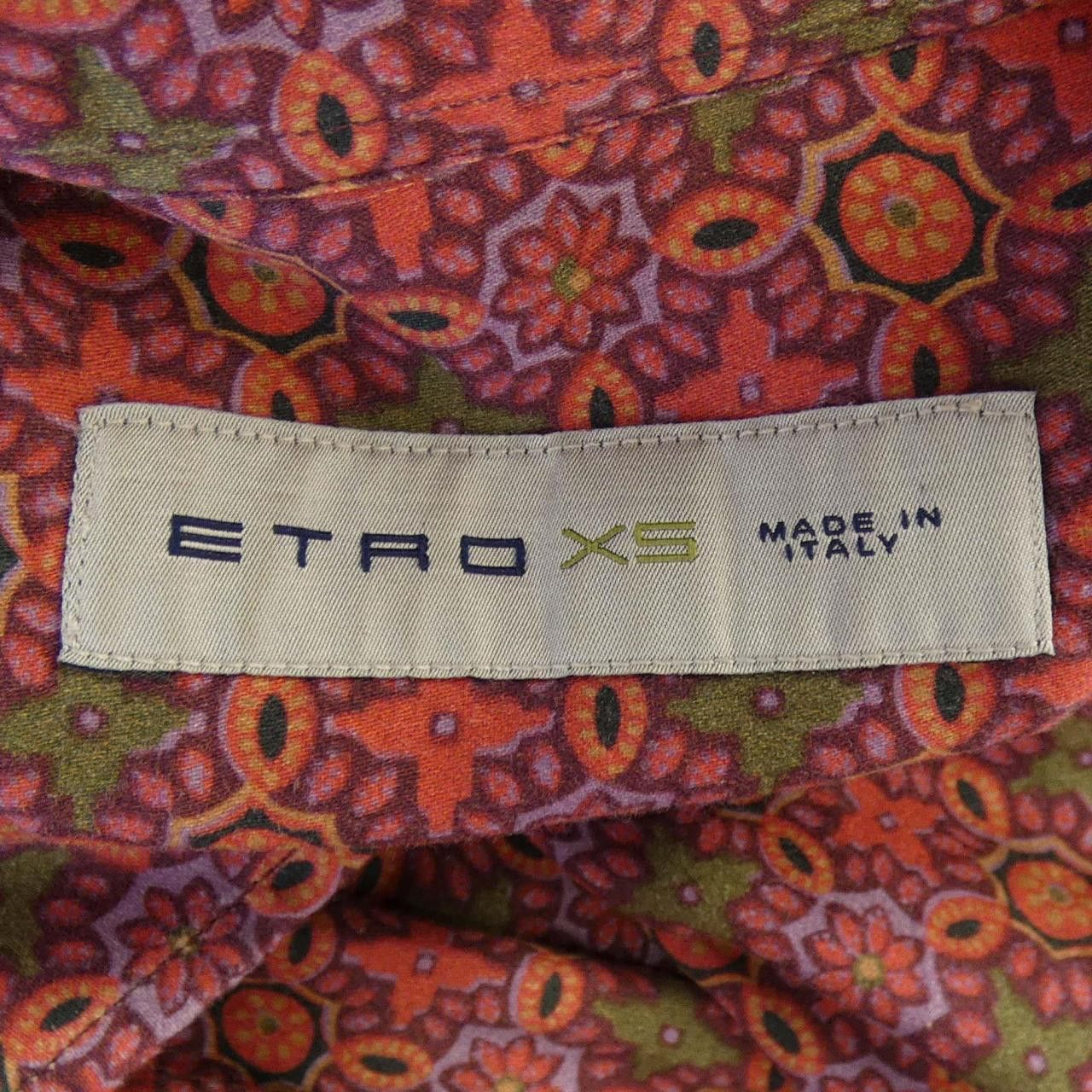 Other Other Etro Shirt Cotton Dress Shirt 112-13190-5523 DUTY FREE for USA Size ONE SIZE - 4 Thumbnail