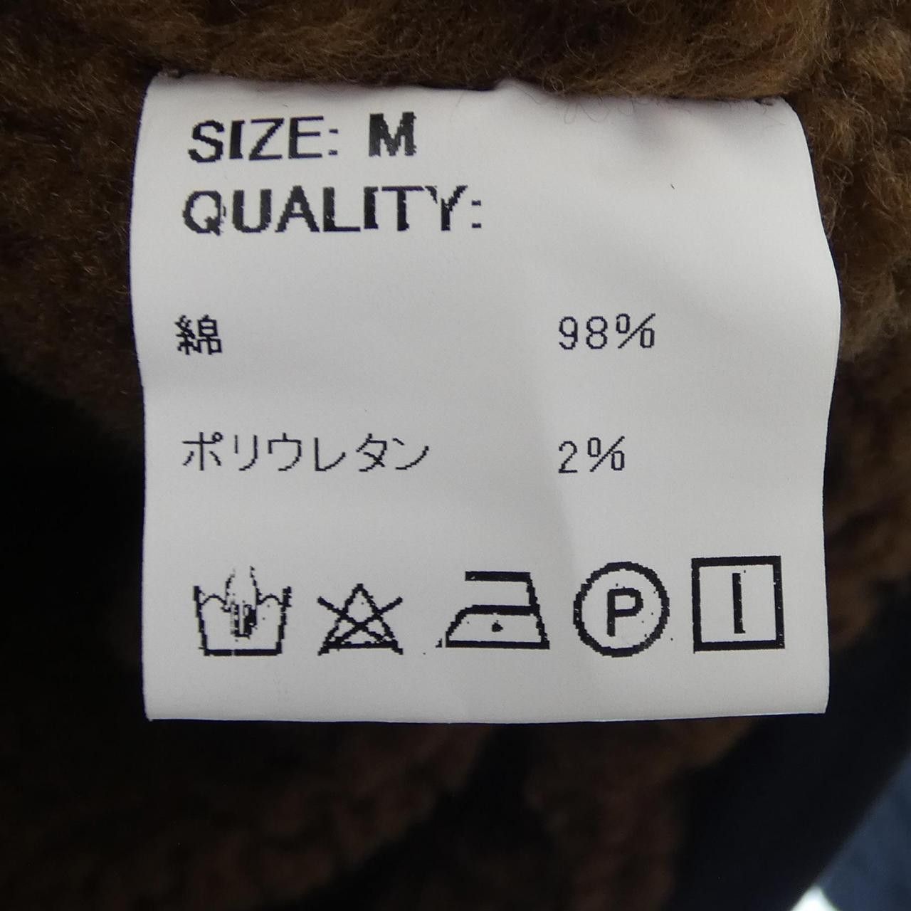 Other Other KUSTOMSTYLE Coat Others Outerwear DUTY FREE for USA Size ONE SIZE - 3 Thumbnail