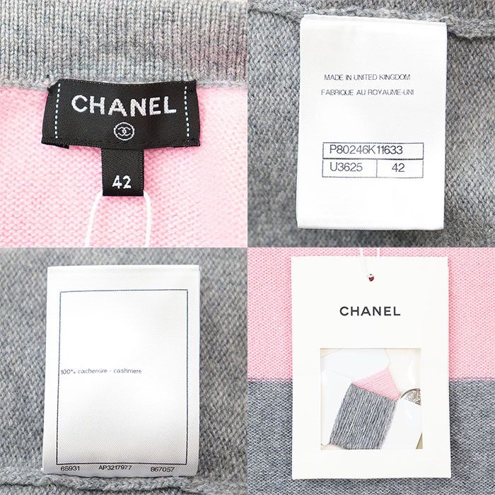 Chanel Chanel Chanel P80246 100% Cashmere Cardigan Others Tops P80246 DUTY FREE for USA Size ONE SIZE - 10 Thumbnail