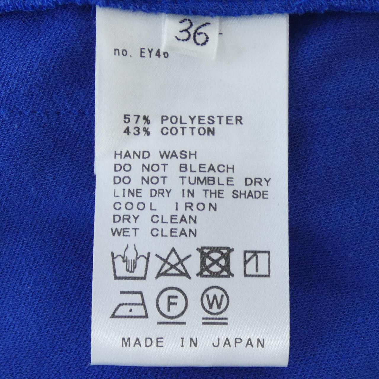 Other Other AP STUDIO Pants Others Pants DUTY FREE for USA Size ONE SIZE - 3 Thumbnail