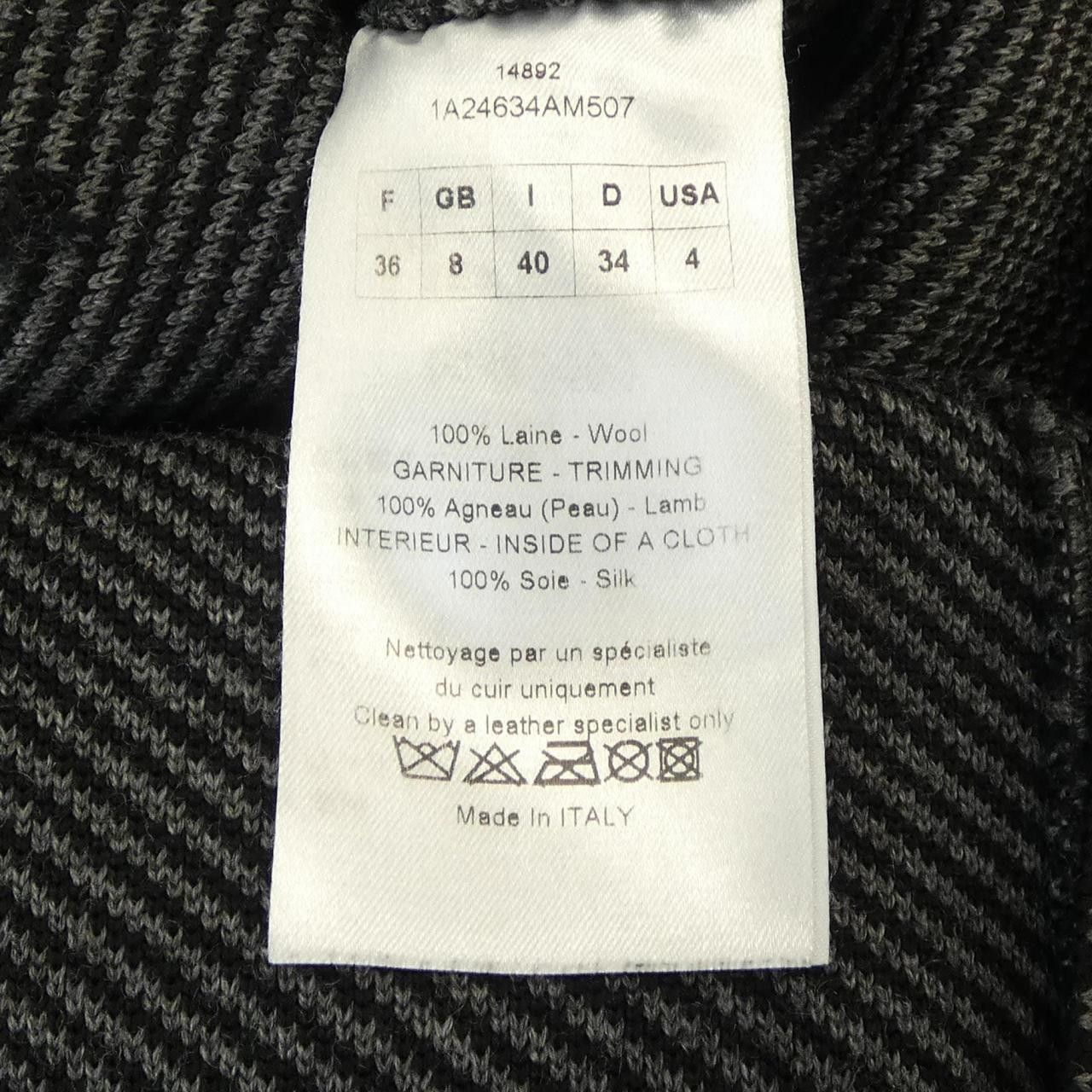 Dior Dior Christian Dior 1A24634AM507 Dress Others Dresses 1A24634AM507 DUTY FREE for USA Size ONE SIZE - 3 Thumbnail