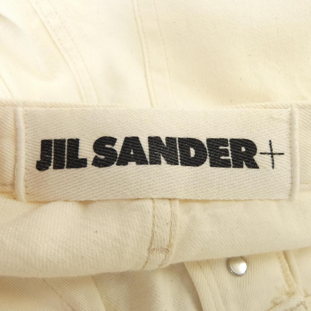Jil Sander Jil Sander Jil Sander+ Jeans Denim Jeans JPPQ663102WQ24650001 DUTY FREE for USA Size ONE SIZE - 4 Thumbnail