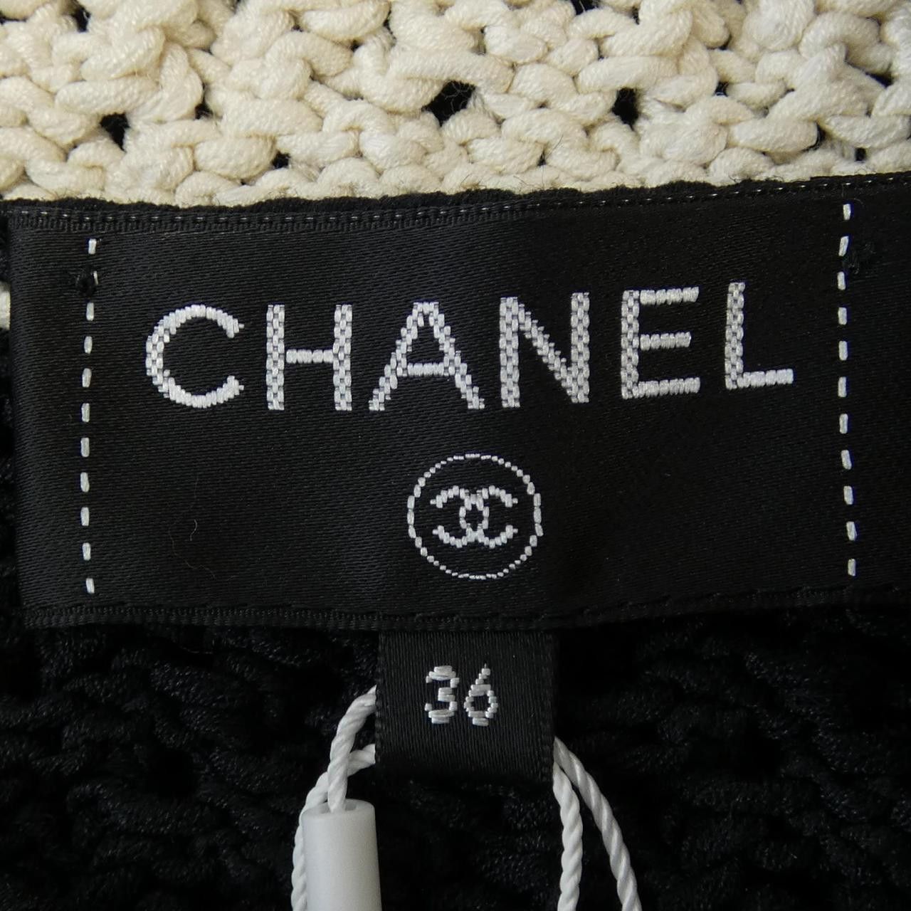 Chanel Chanel Chanel Collarless Jacket Others Outerwear P72002K10363 22C DUTY FREE for USA Size ONE SIZE - 3 Thumbnail
