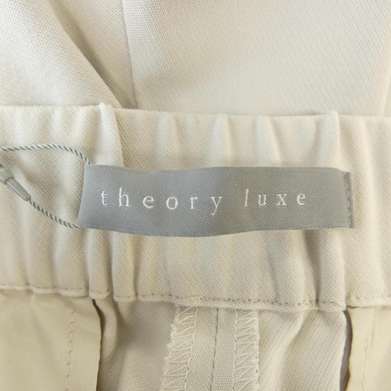 Theory Theory Theory luxe Pants Others Pants 03-4306430 DUTY FREE for USA Size ONE SIZE - 4 Thumbnail