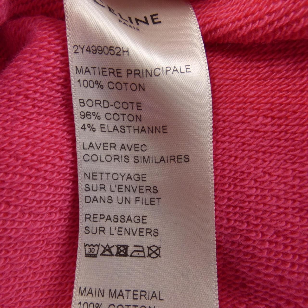 Celine Celine Celine 2Y499052H Hoodie Cotton Sweatshirts & Hoodies 2Y499052H DUTY FREE for USA Size ONE SIZE - 3 Thumbnail
