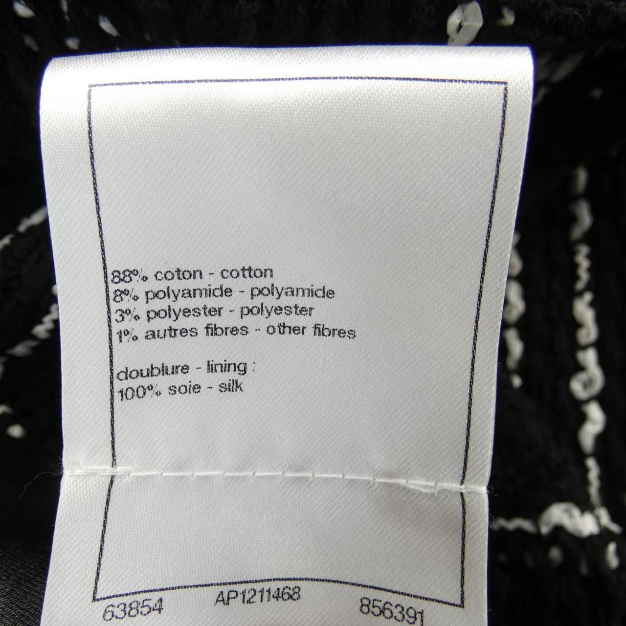 Chanel Chanel Chanel P75160V66696 23A Coat Others Outerwear P75160V66696 23A DUTY FREE for USA Size ONE SIZE - 3 Thumbnail