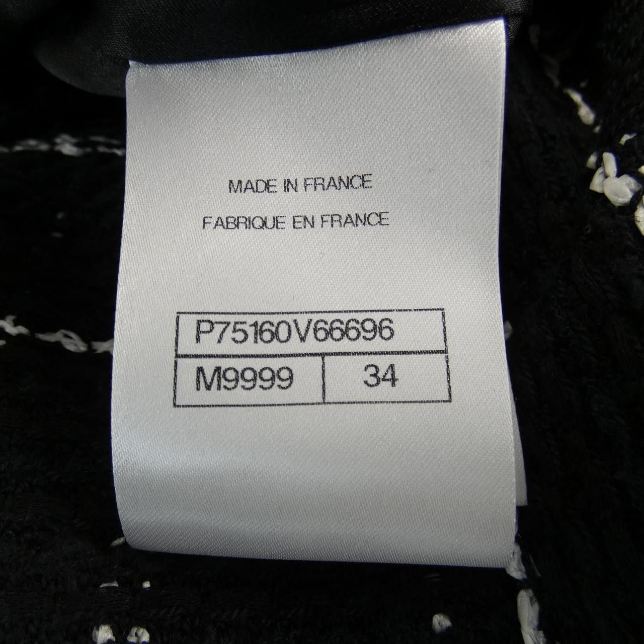 Chanel Chanel Chanel P75160V66696 23A Coat Others Outerwear P75160V66696 23A DUTY FREE for USA Size ONE SIZE - 4 Thumbnail