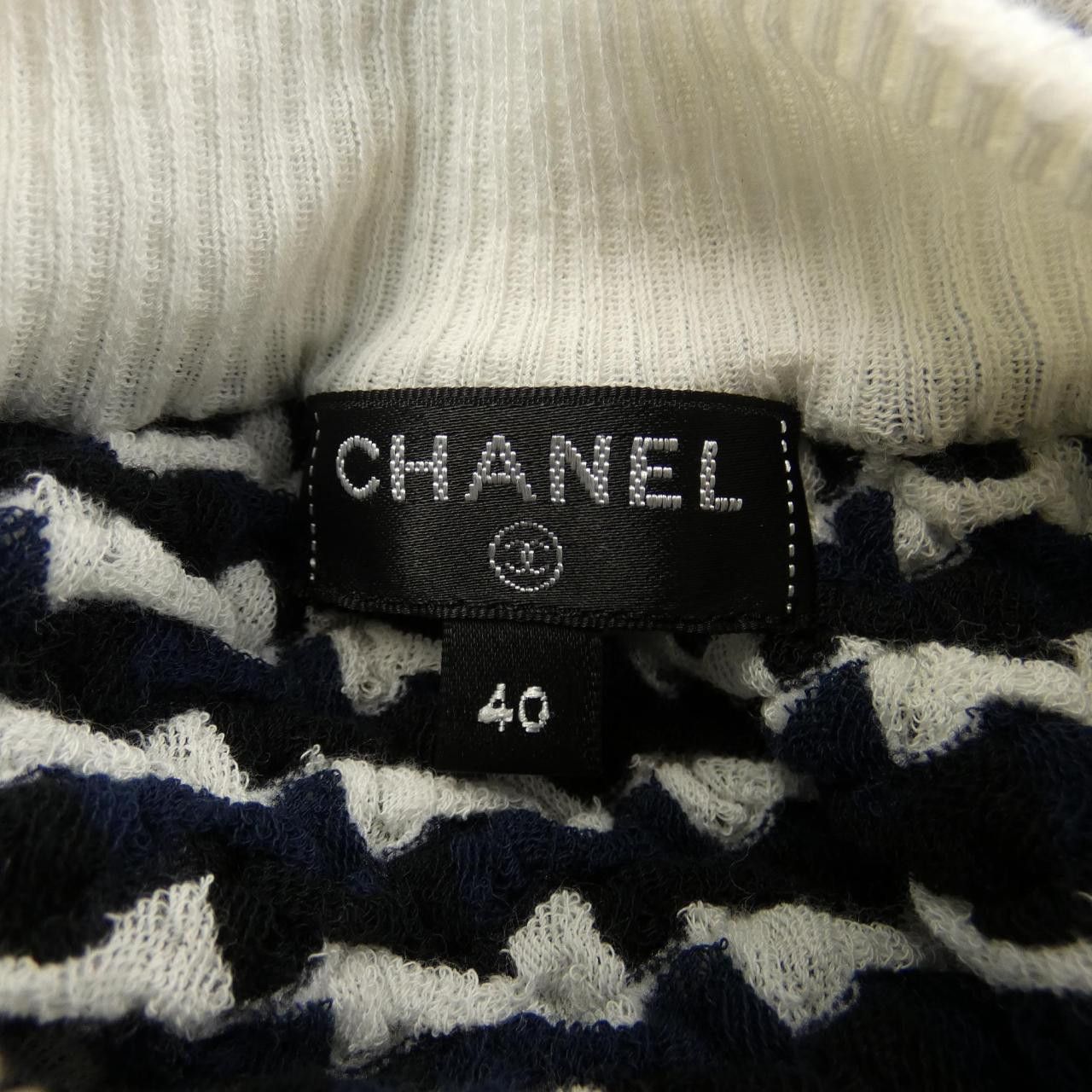 Chanel Chanel Chanel Knitwear Others Tops P64276K60230 20S DUTY FREE for USA Size ONE SIZE - 5 Thumbnail