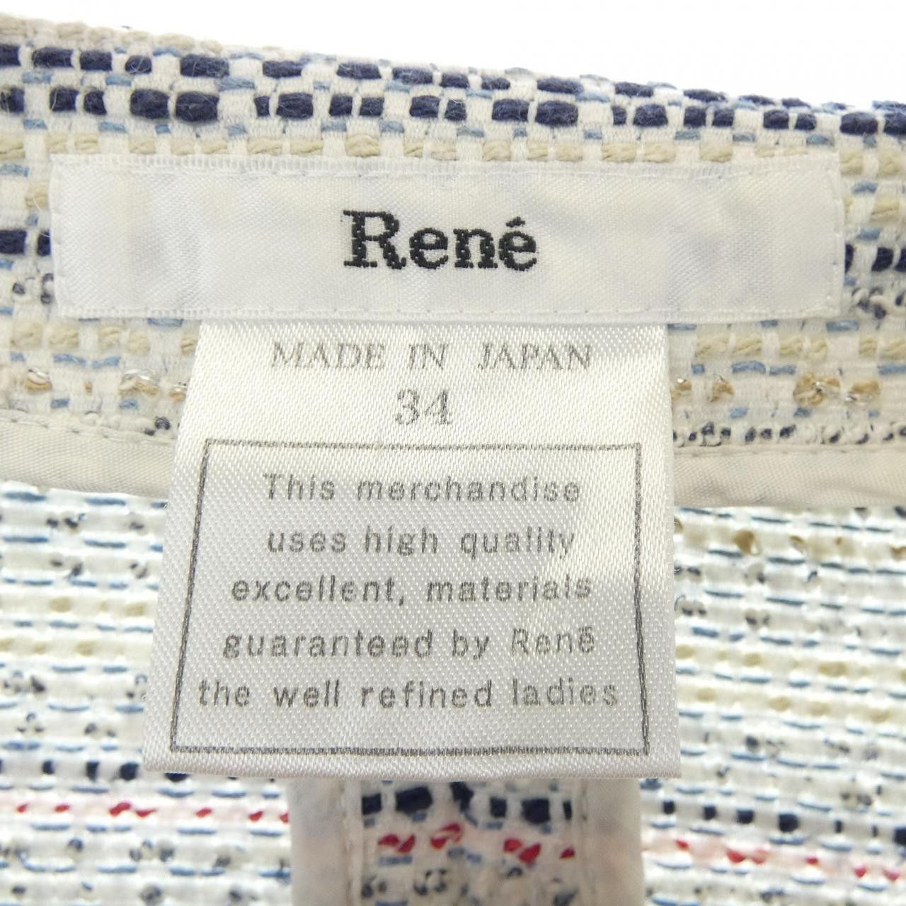 Other Rene No Collar Jacket Others Outerwear DUTY FREE for USA
