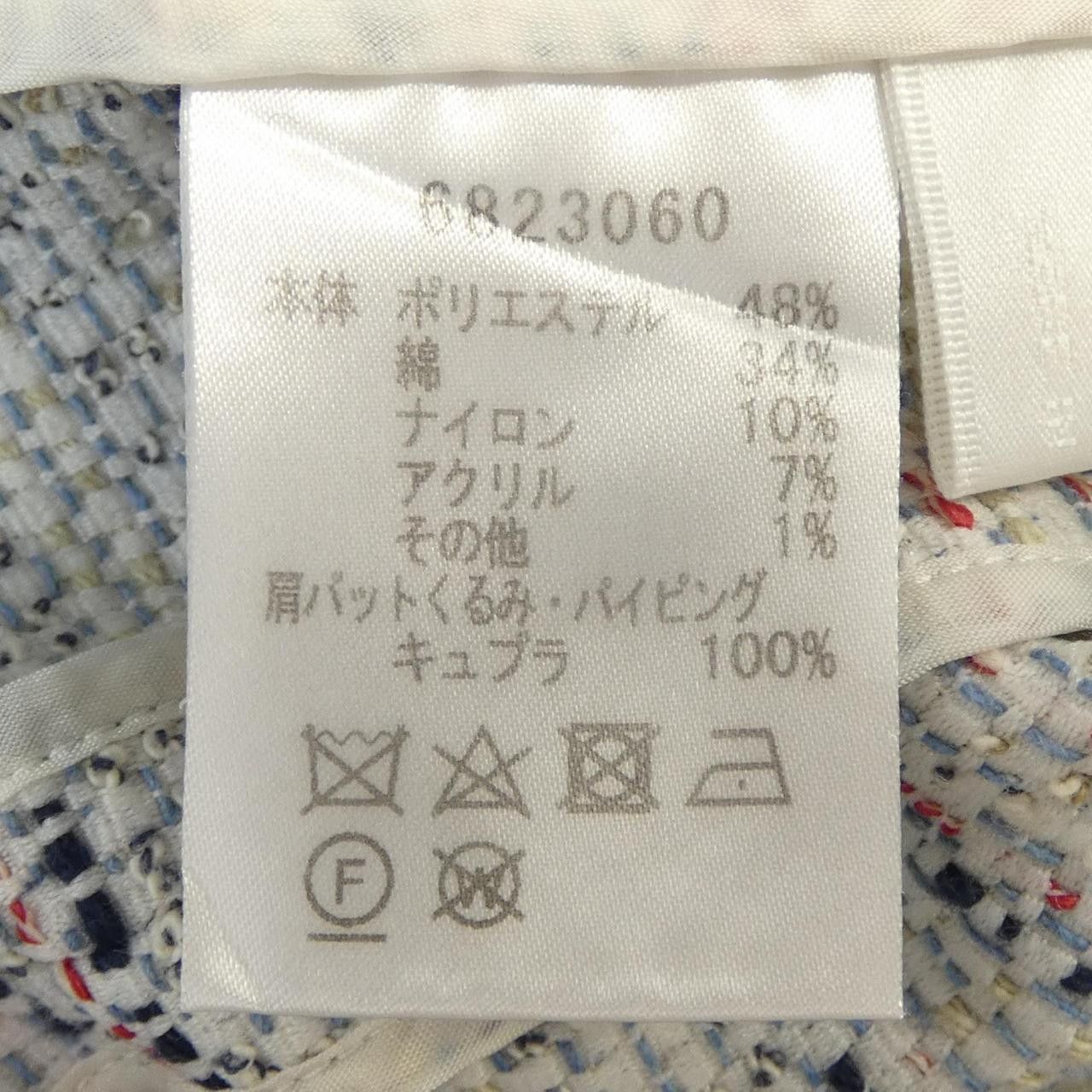 Other Rene No Collar Jacket Others Outerwear DUTY FREE for USA