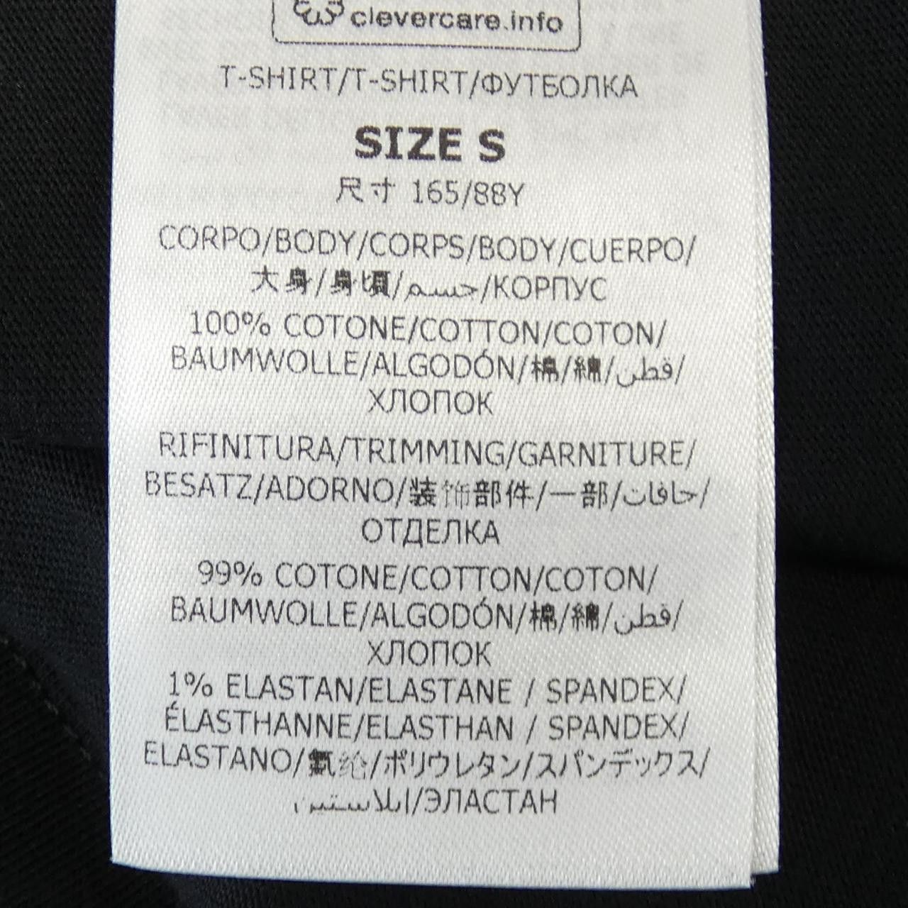 Stella McCartney Stella Mccartney Stella McCartney Record Long T-shirt Cotton T-Shirts DUTY FREE for USA Size ONE SIZE - 3 Thumbnail