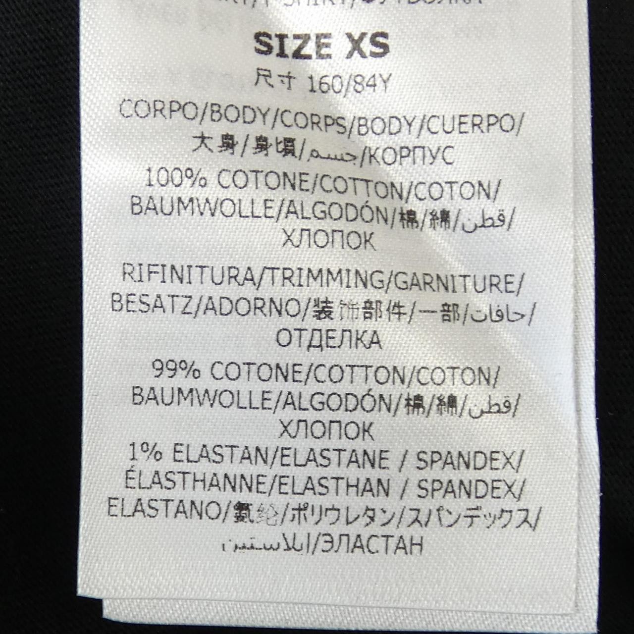 Stella McCartney Stella Mccartney Stella McCartney Record Long T-shirt Cotton T-Shirts DUTY FREE for USA Size ONE SIZE - 3 Thumbnail