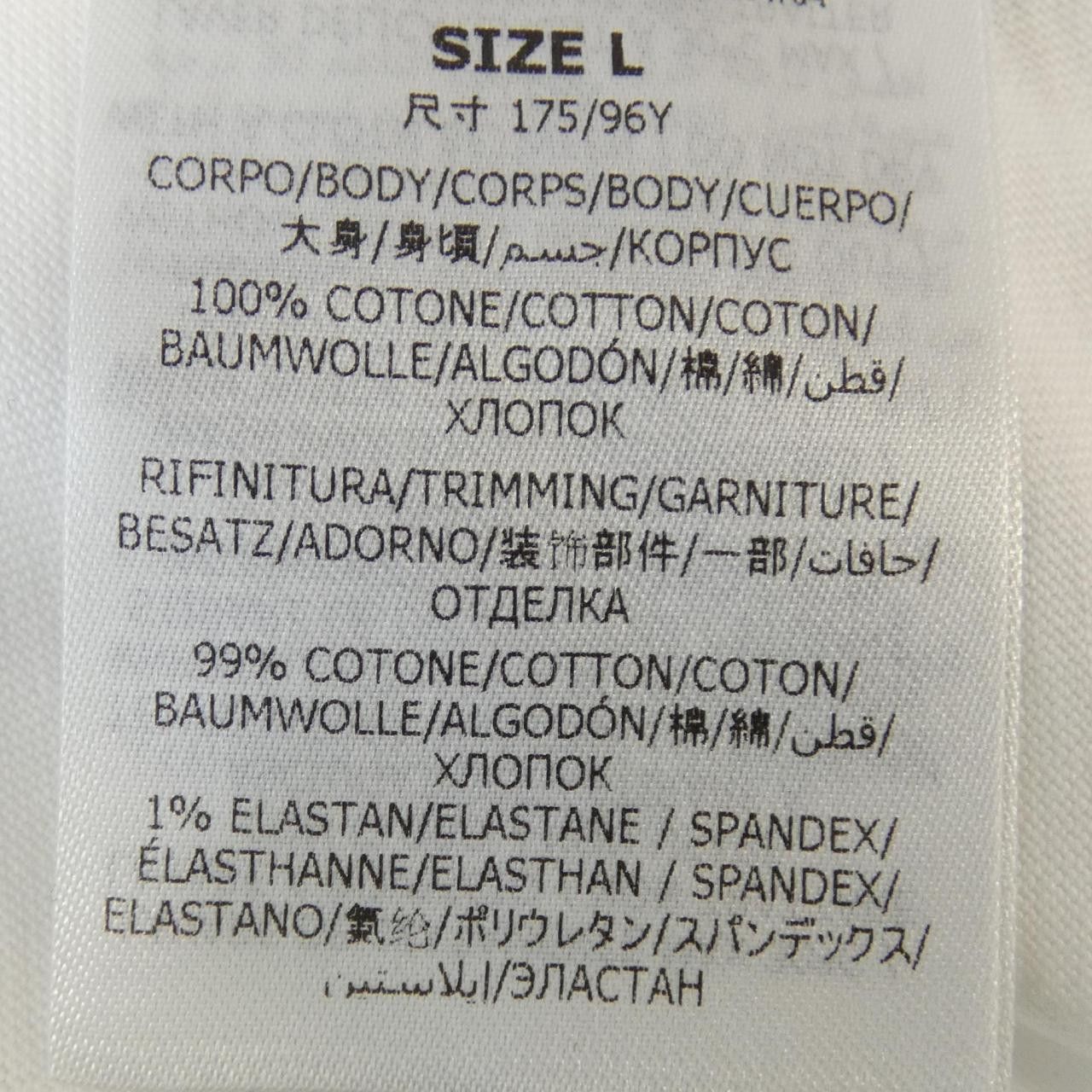 Stella McCartney Stella Mccartney Stella McCartney Record Long Sleeve T-shirt Cotton T-Shirts DUTY FREE for USA Size ONE SIZE - 3 Thumbnail