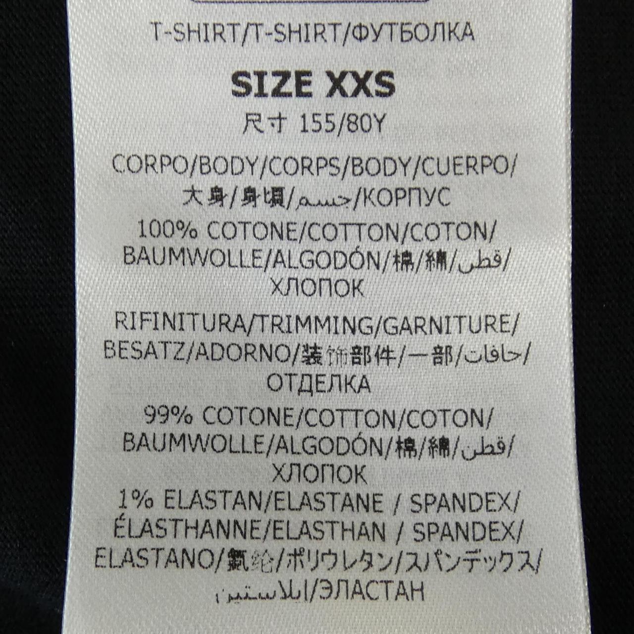Stella McCartney Stella Mccartney Stella McCartney Record Long T-shirt Cotton T-Shirts DUTY FREE for USA Size ONE SIZE - 3 Thumbnail