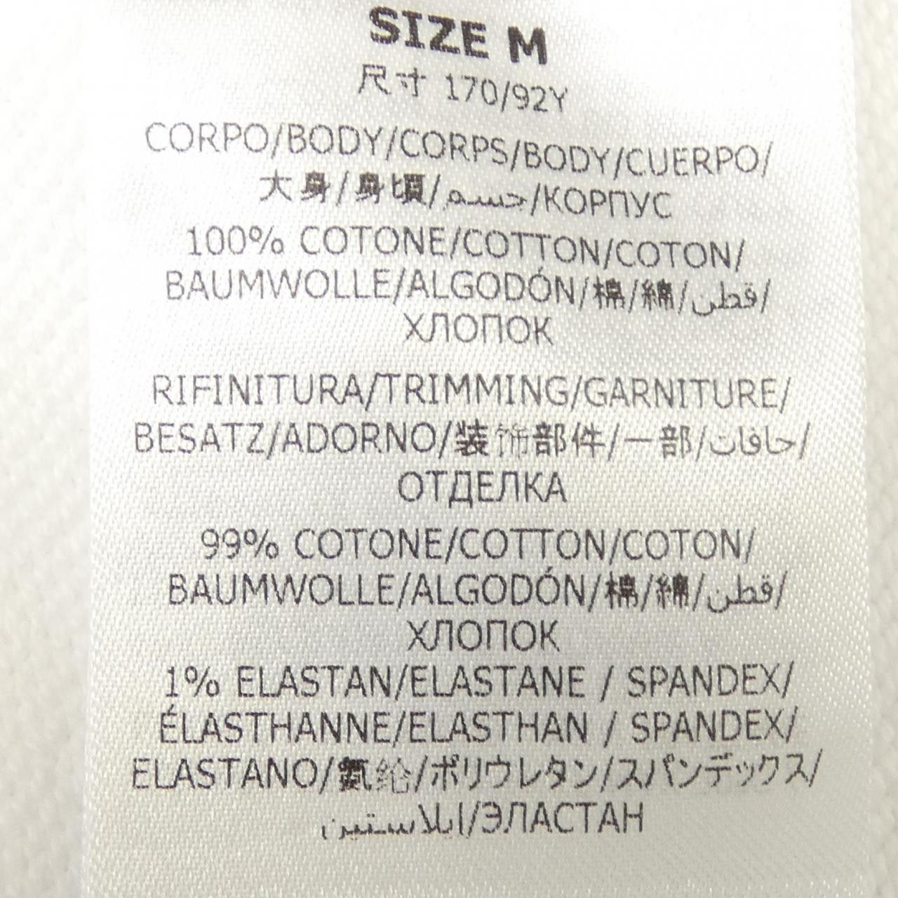 Stella McCartney Stella Mccartney Stella McCartney Record Hoodie Cotton Sweatshirts & Hoodies DUTY FREE for USA Size ONE SIZE - 3 Thumbnail