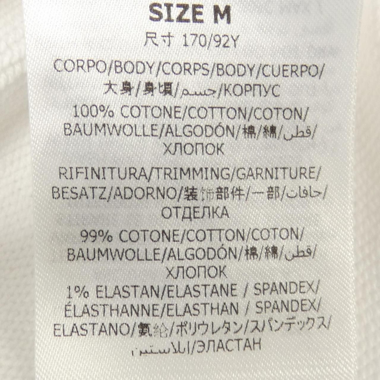 Stella McCartney Stella Mccartney Stella McCartney Record Hoodie Hoodie Cotton Sweatshirts & Hoodies DUTY FREE for USA Size ONE SIZE - 3 Thumbnail