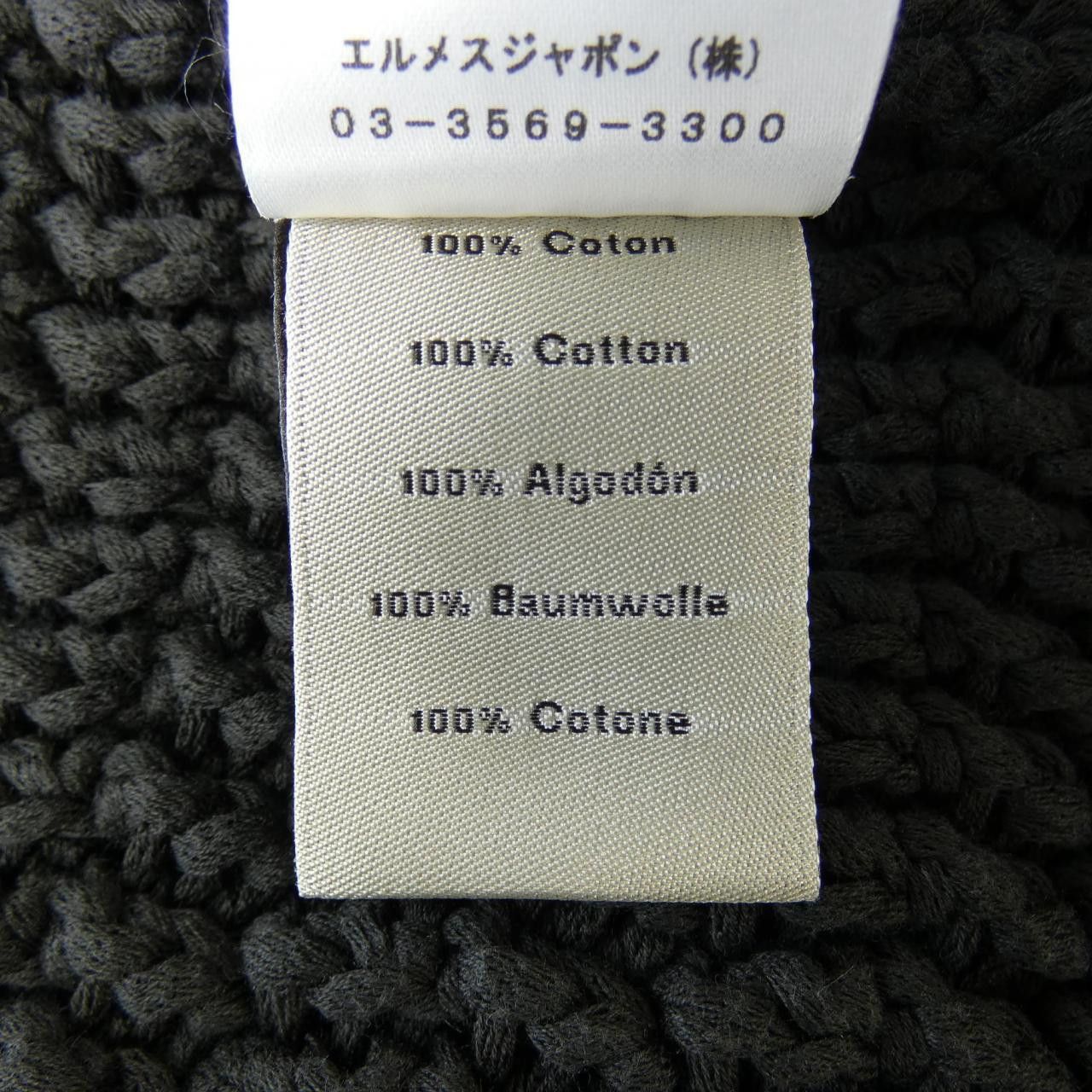 Hermes Hermes Hermes Knitwear Others Tops DUTY FREE for USA Size ONE SIZE - 3 Thumbnail