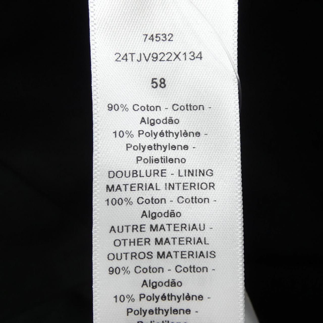 Dior Dior Christian Dior D-PLAYER Toile de Jouy Cap Cotton Hats 24TJV922X134 DUTY FREE for USA Size ONE SIZE - 3 Thumbnail
