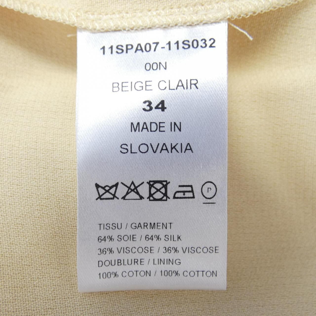 Chloe Chloe Chloe Pants Others Pants 11SPA07-11S032 DUTY FREE for USA Size ONE SIZE - 3 Thumbnail
