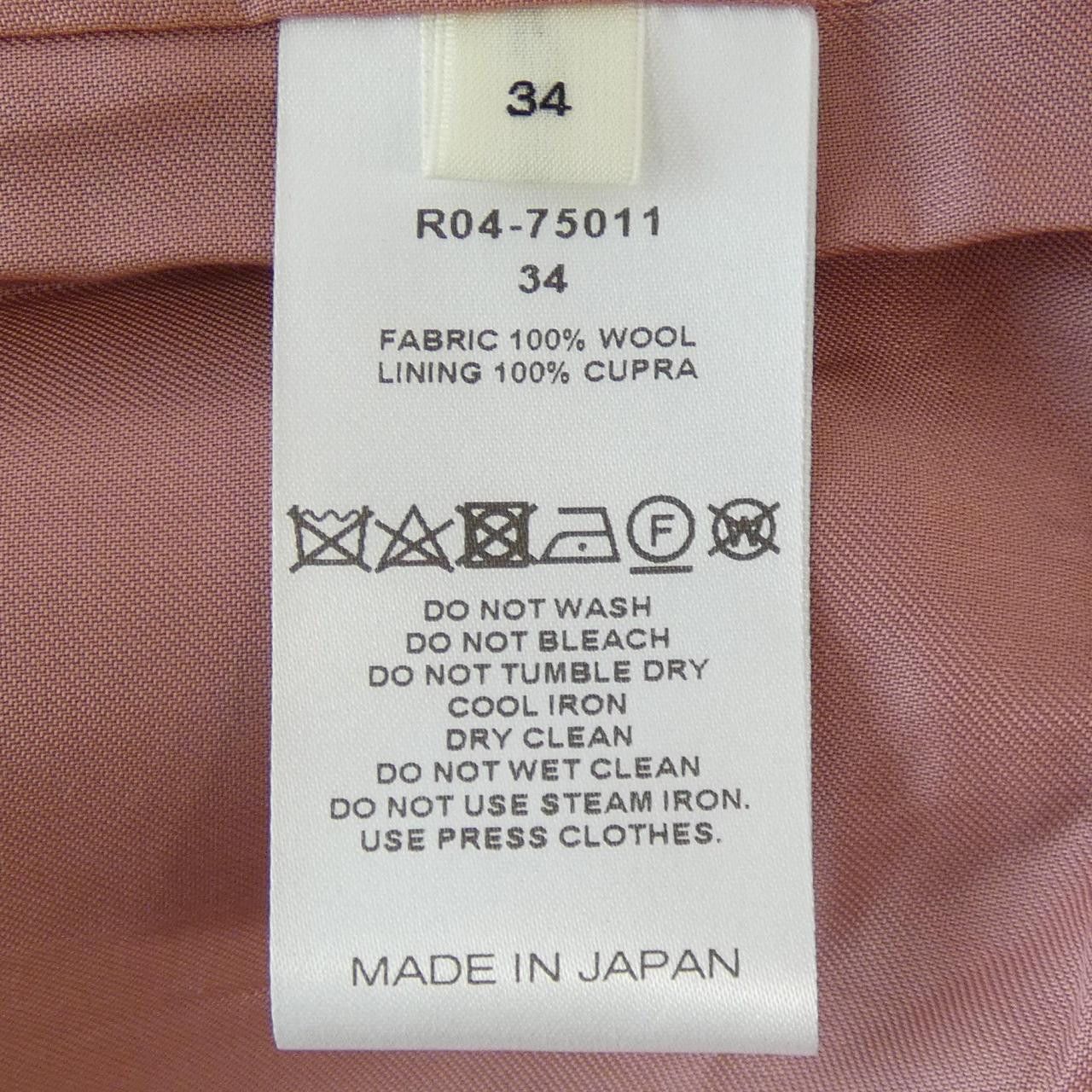 Other Other CYCLAS Skirt Others Skirts DUTY FREE for USA Size ONE SIZE - 3 Thumbnail