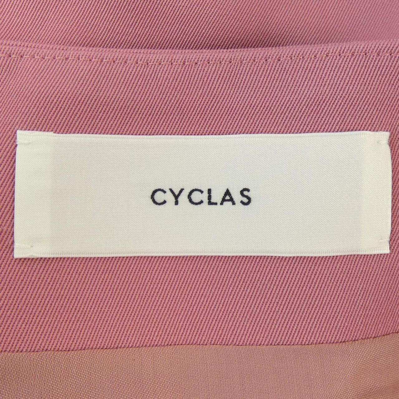 Other Other CYCLAS Skirt Others Skirts DUTY FREE for USA Size ONE SIZE - 4 Thumbnail