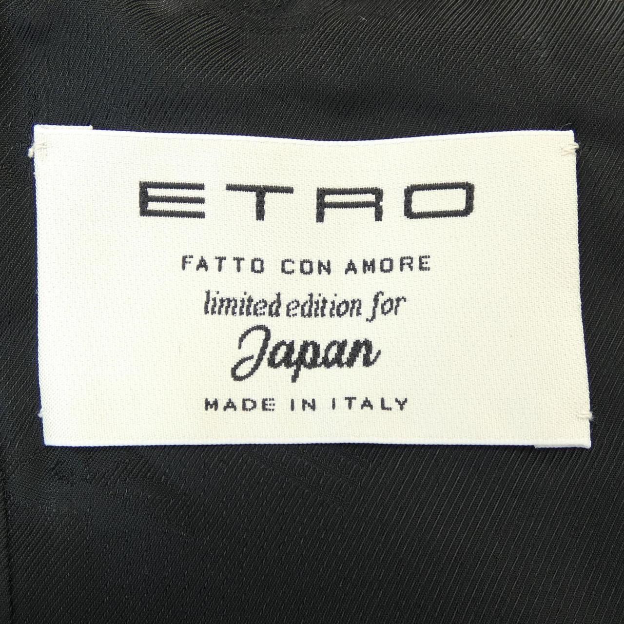 Other Other ETRO Jacket Others Outerwear 212-1G472-5493 DUTY FREE for USA Size ONE SIZE - 4 Thumbnail