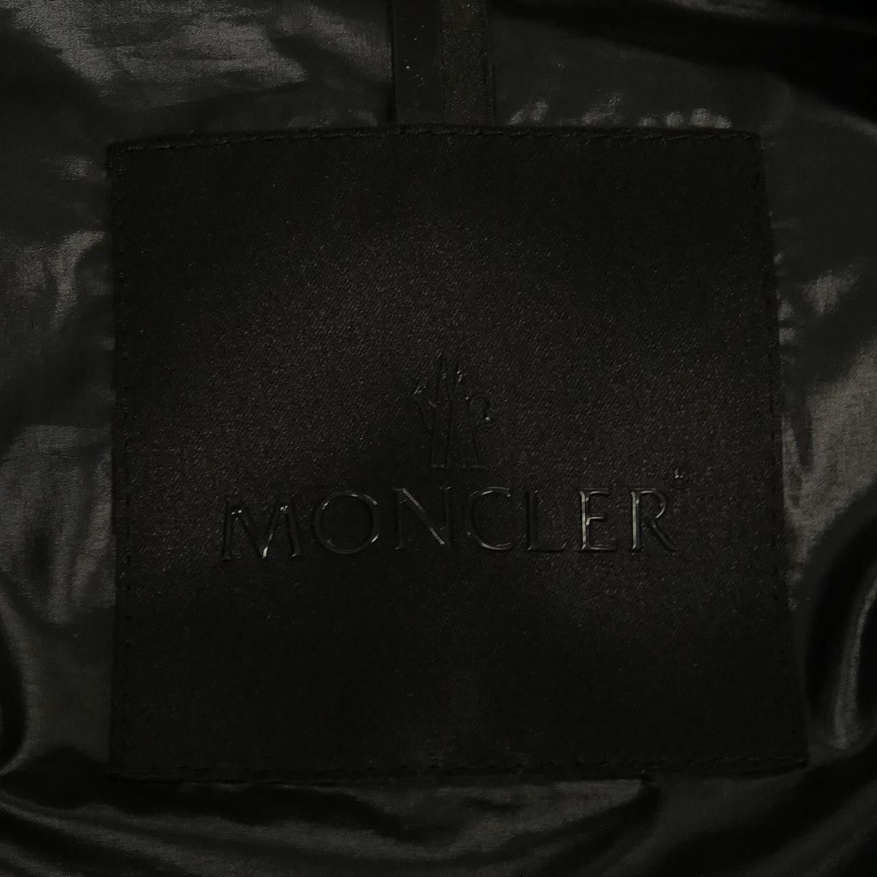 Moncler Moncler Moncler UME 596K7 Down Jacket Others Outerwear UME DUTY FREE for USA Size ONE SIZE - 6 Thumbnail