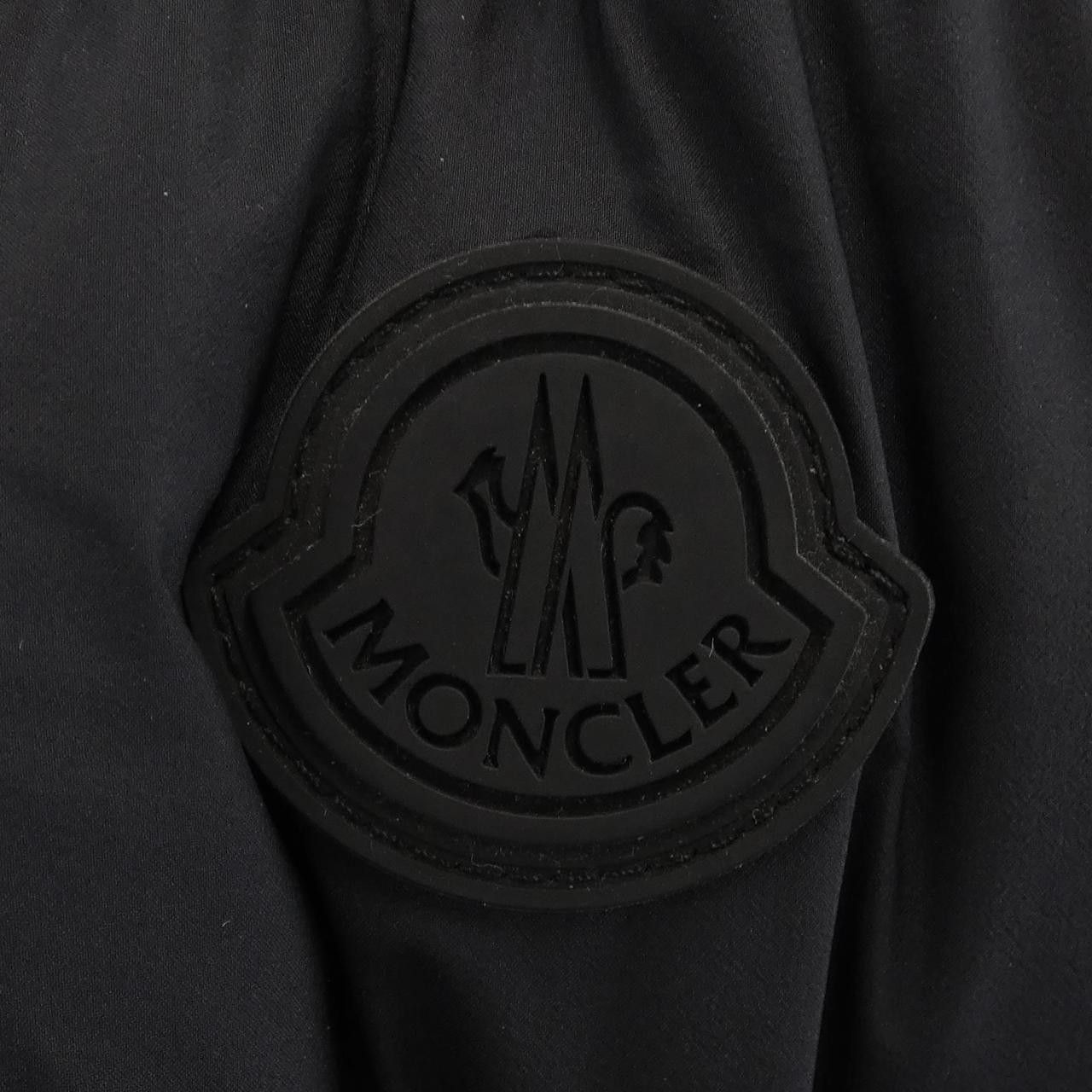 Moncler Moncler Moncler UME 596K7 Down Jacket Others Outerwear UME DUTY FREE for USA Size ONE SIZE - 9 Thumbnail
