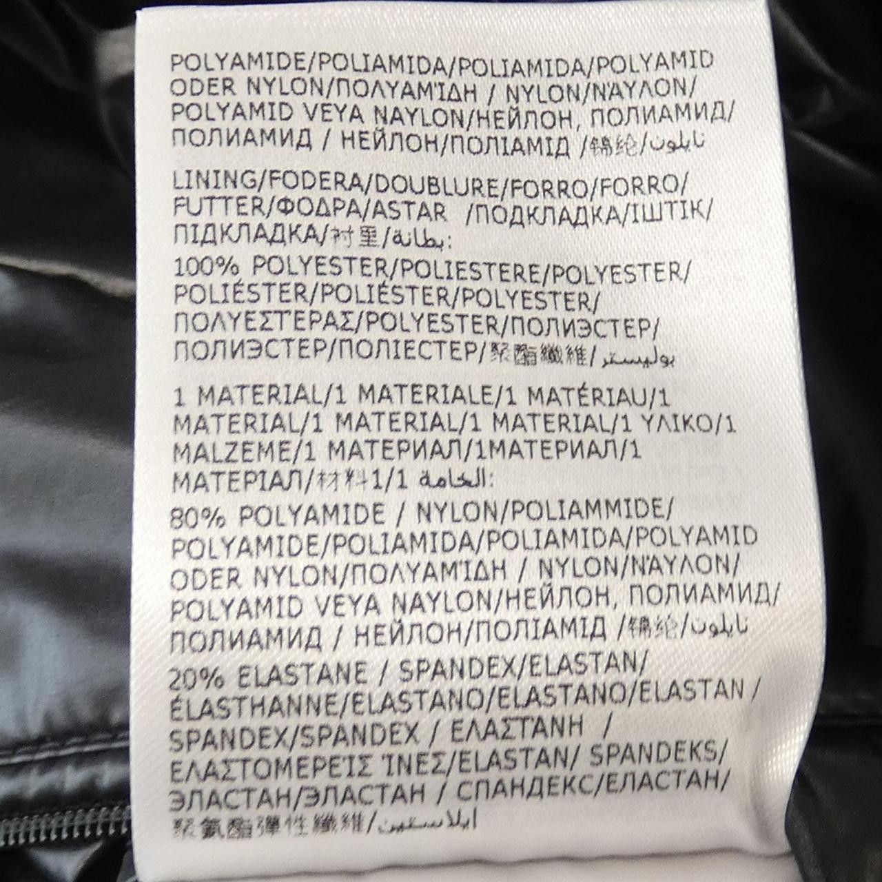 Moncler Moncler Moncler UME 596K7 Down Jacket Others Outerwear UME DUTY FREE for USA Size ONE SIZE - 4 Thumbnail