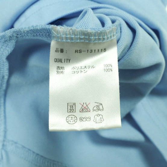 Other RUSSELUNO Hacktivate Polyester Polo Shirt Others Tops RS-131115 DUTY FREE for USA