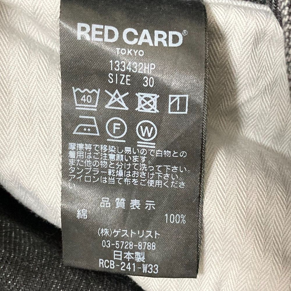 Other Other RED CARD Dakota Denim Pants Denim Jeans 133432HP DUTY FREE for USA Size ONE SIZE - 5 Thumbnail