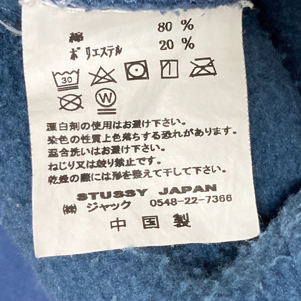 Other Other Stussy Logo Embroidery Sweat Pullover Hoodie Cotton Sweatshirts & Hoodies DUTY FREE for USA Size ONE SIZE - 5 Thumbnail