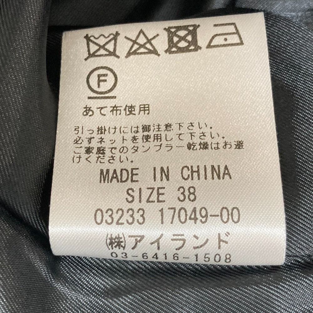 Other Other Diagram Salopette Set Others Suits DUTY FREE for USA Size ONE SIZE - 15 Thumbnail