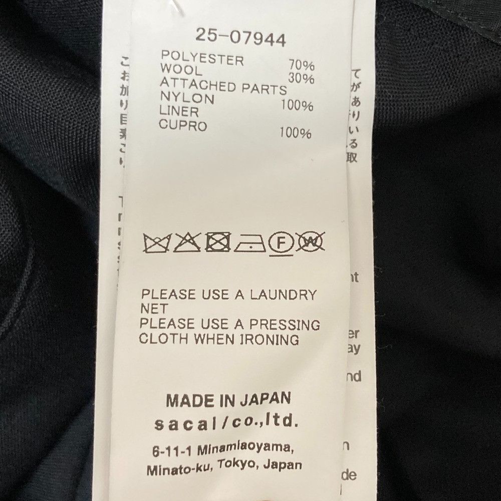 Sacai Sacai Sacai Suiting Mix Short Sleeve Shirt Others Tops 25-07944 DUTY FREE for USA Size ONE SIZE - 5 Thumbnail