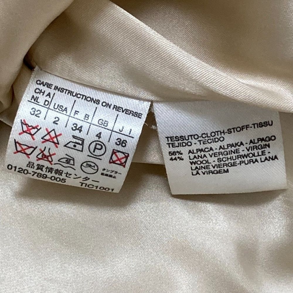 Max Mara MaxMara Max Mara Alpaca Double-breasted Long Coat Natural Material Outerwear DUTY FREE for USA Size ONE SIZE - 7 Thumbnail