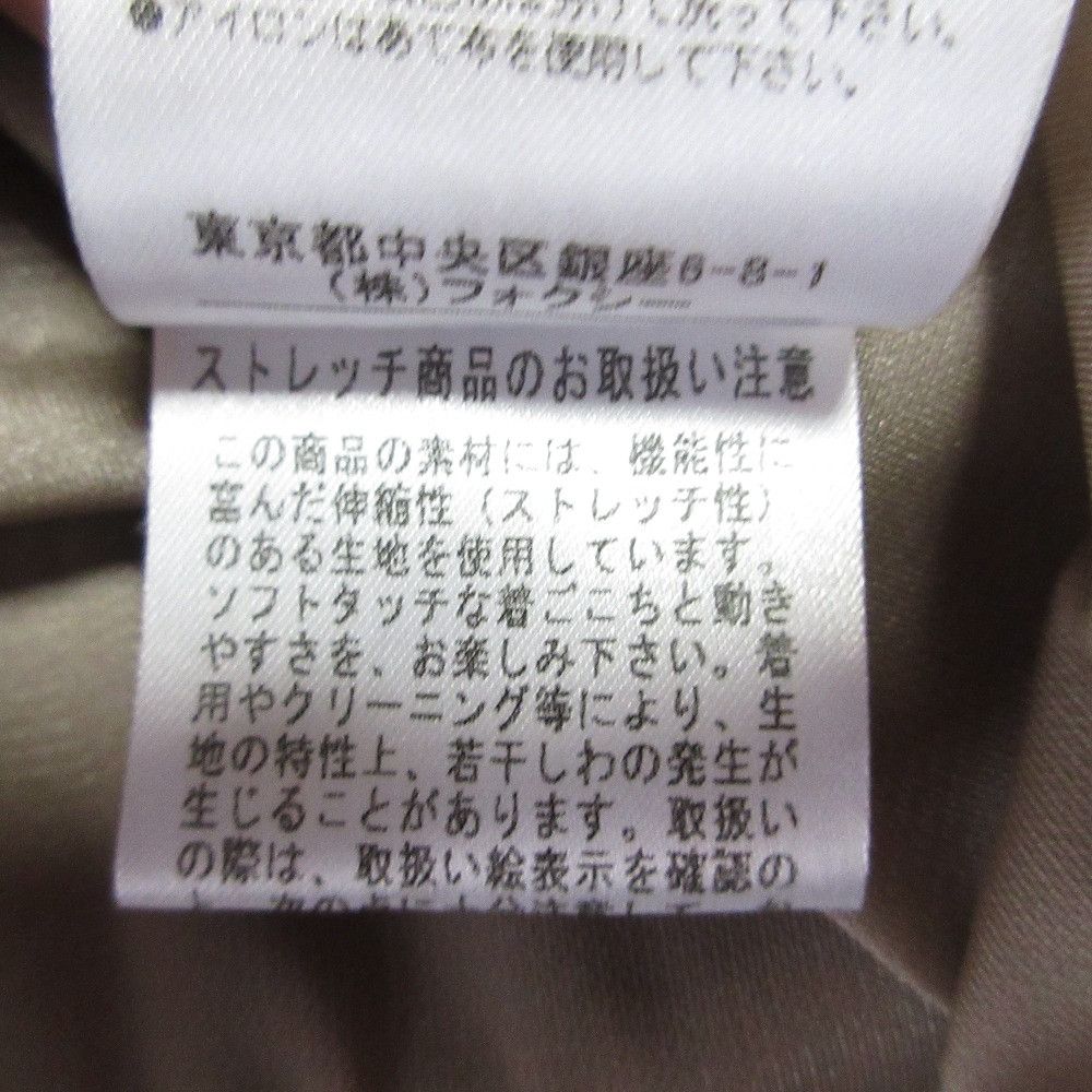 Other Other FOXEY NEW YORK Timeless Dress Others Dresses 40576 DUTY FREE for USA Size ONE SIZE - 8 Thumbnail