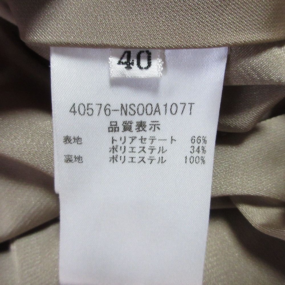 Other Other FOXEY NEW YORK Timeless Dress Others Dresses 40576 DUTY FREE for USA Size ONE SIZE - 6 Thumbnail