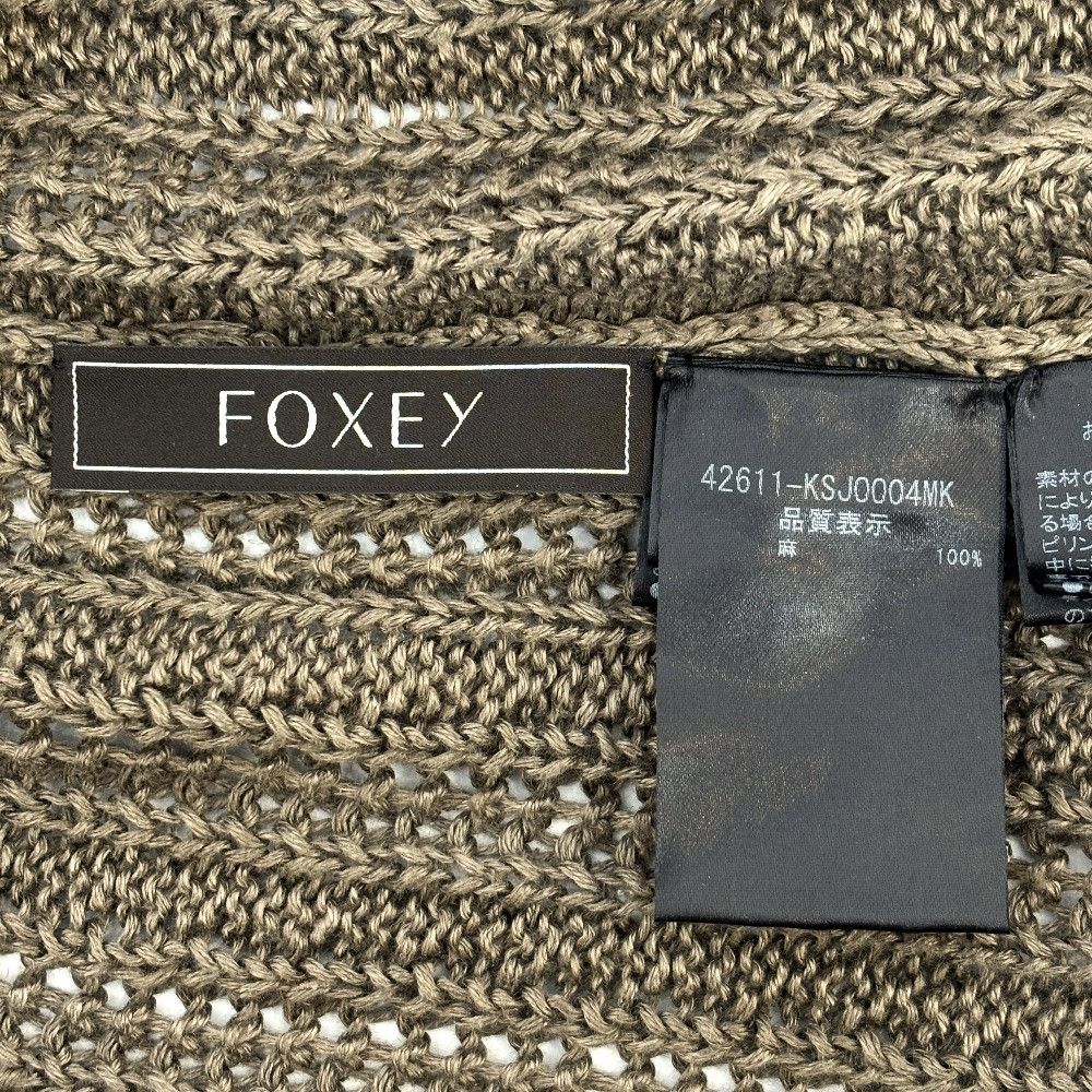 Other Other FOXEY Lierre Linen Knit Cardigan Natural Material Tops 42611 DUTY FREE for USA Size ONE SIZE - 6 Thumbnail