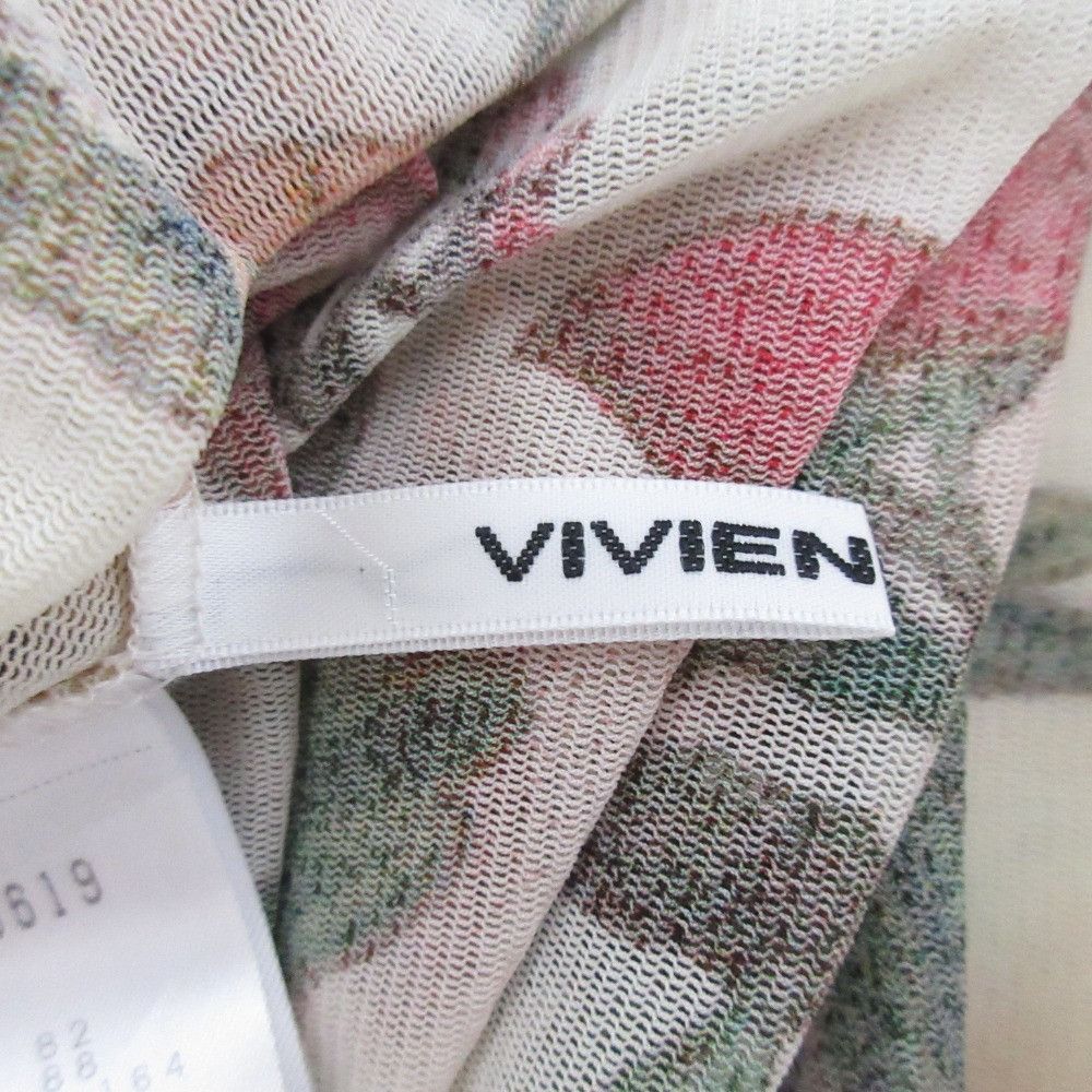 Other Other VIVIENNE TAM Flower Print Power Net Top Others Tops DUTY FREE for USA Size ONE SIZE - 7 Thumbnail