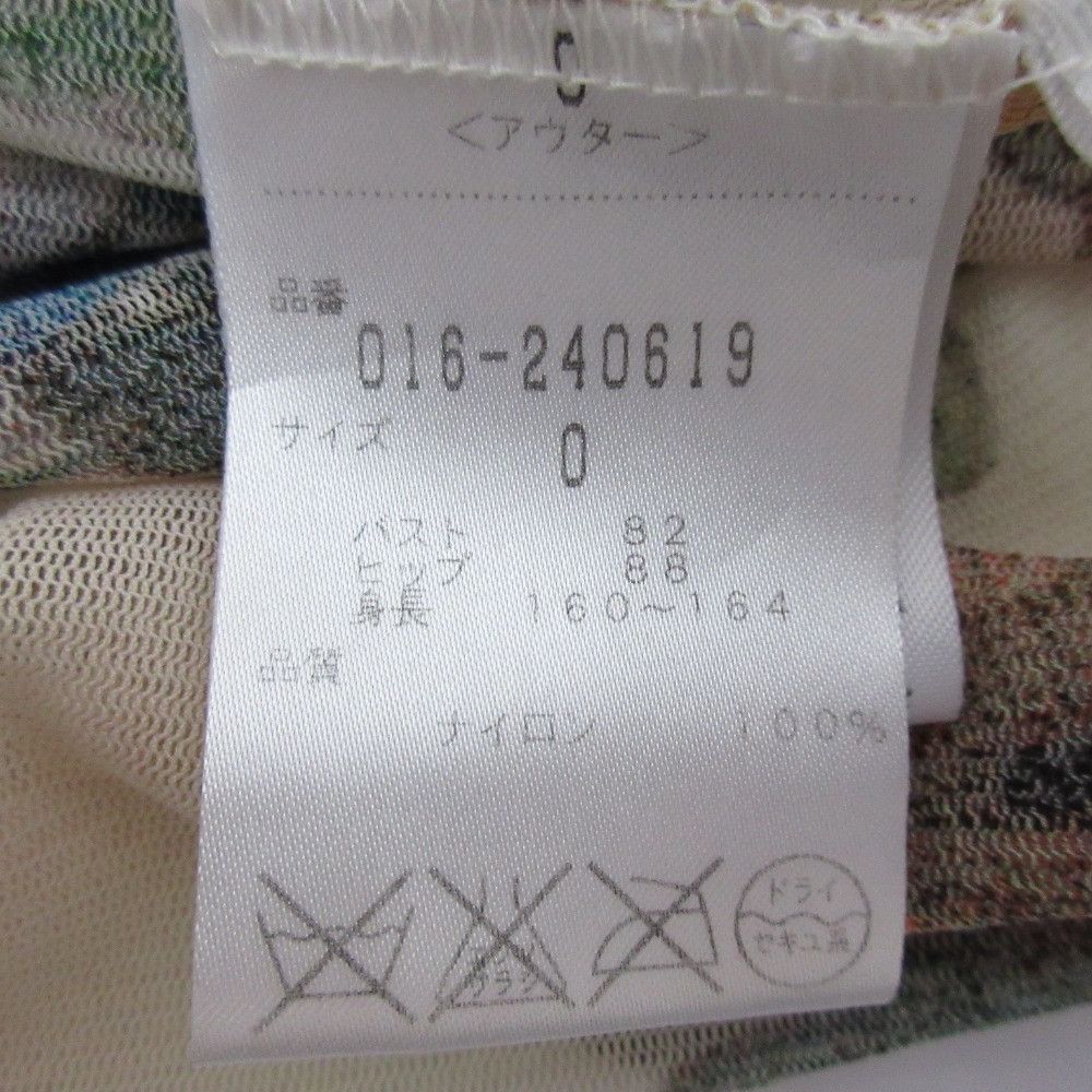 Other Other VIVIENNE TAM Flower Print Power Net Top Others Tops DUTY FREE for USA Size ONE SIZE - 9 Thumbnail