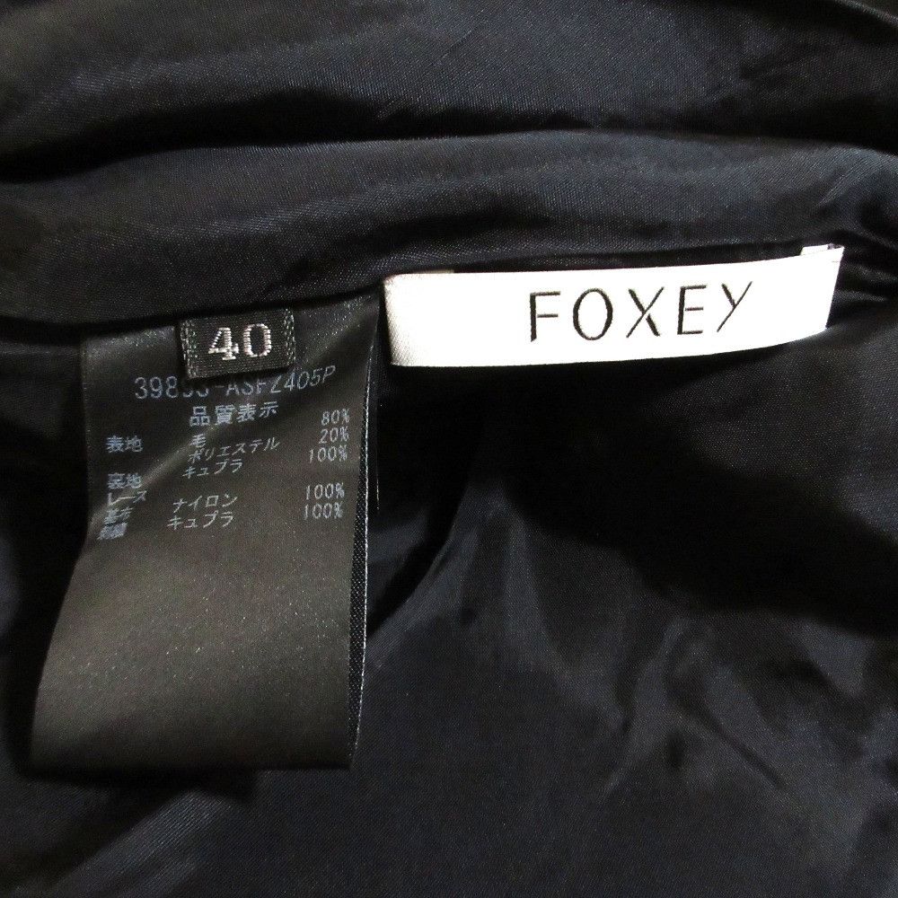 Other Other FOXEY Skirt Others Skirts 39893 DUTY FREE for USA Size ONE SIZE - 9 Thumbnail