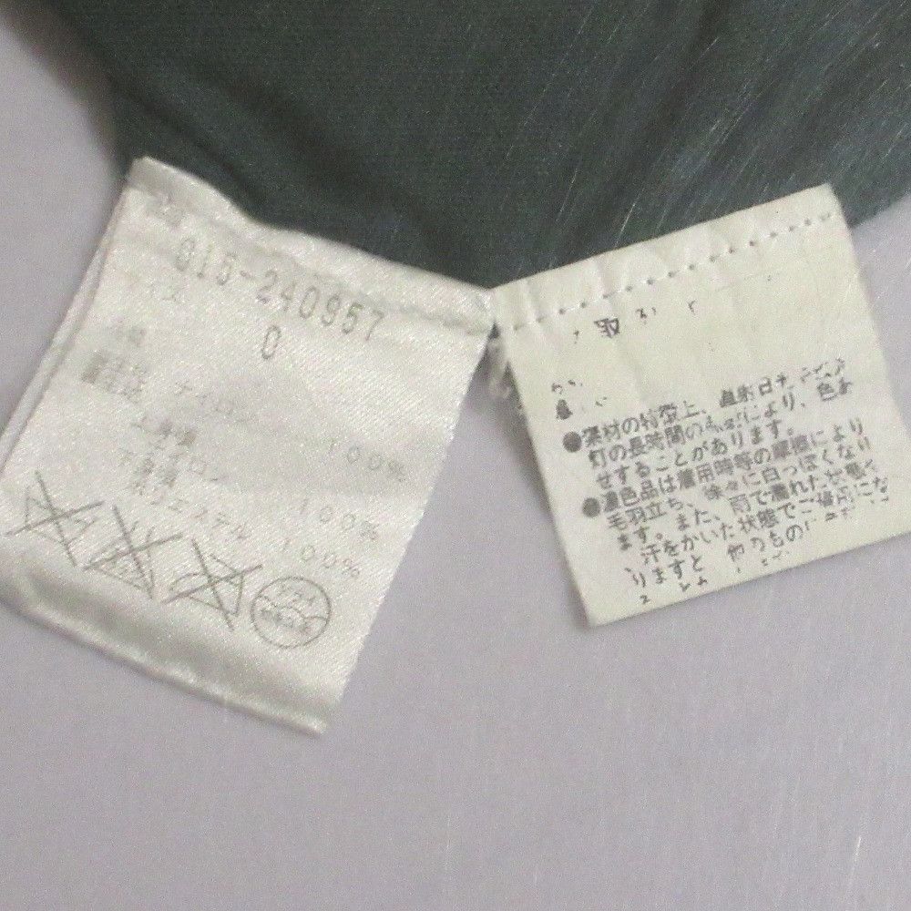 Other Other VIVIENNE TAM Power Net Tunic Blouse Others Tops 015-240957 DUTY FREE for USA Size ONE SIZE - 9 Thumbnail