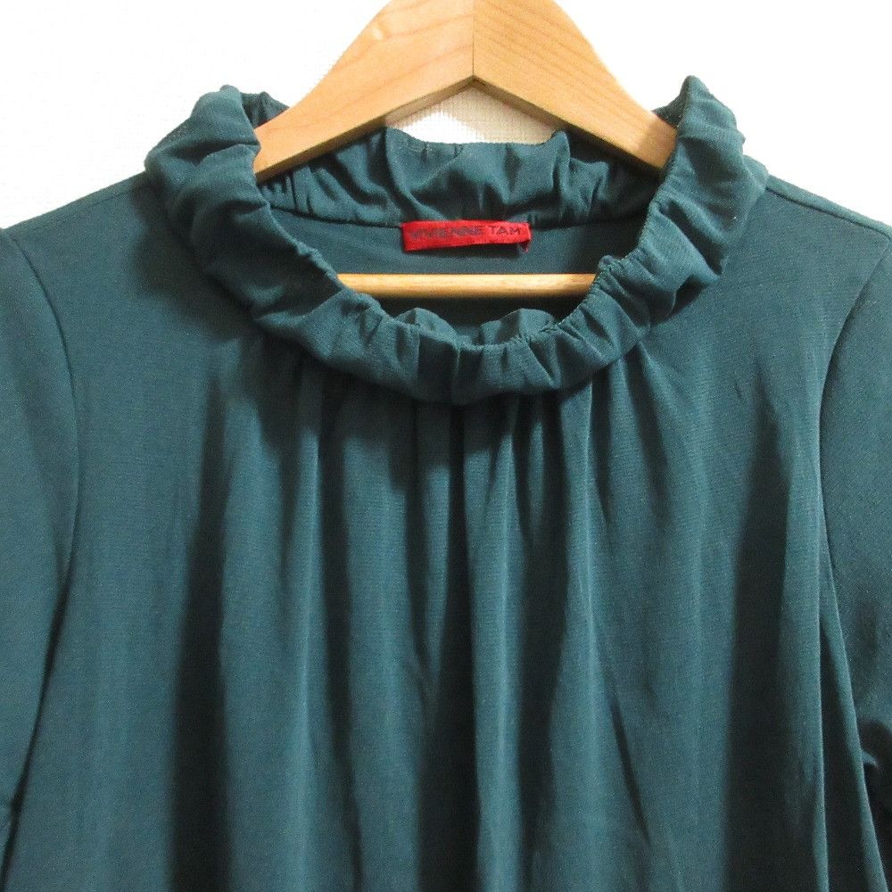 Other Other VIVIENNE TAM Power Net Tunic Blouse Others Tops 015-240957 DUTY FREE for USA Size ONE SIZE - 5 Thumbnail