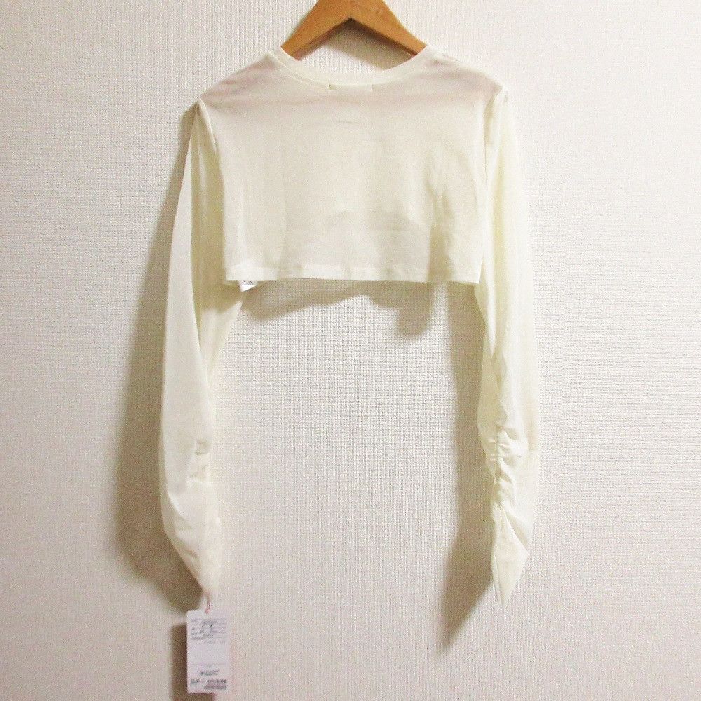 Other Other VIVIENNE TAM Long Sleeve Cropped Top Others Tops DUTY FREE for USA Size ONE SIZE - 3 Thumbnail