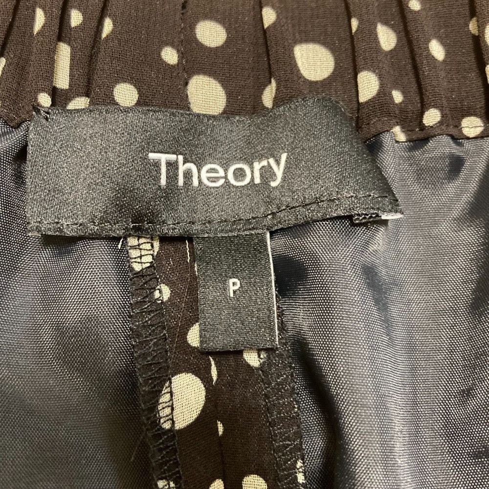 Theory Theory Theory PRINTED CHIFFON FLUID PULL ON B GZ Chiffon Wide Pants Others Bottoms PRINTED CHIFFON FLUID PULL ON B GZ DUTY FREE for USA Size ONE SIZE - 6 Thumbnail