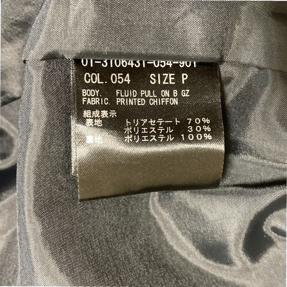 Theory Theory Theory PRINTED CHIFFON FLUID PULL ON B GZ Chiffon Wide Pants Others Bottoms PRINTED CHIFFON FLUID PULL ON B GZ DUTY FREE for USA Size ONE SIZE - 7 Thumbnail