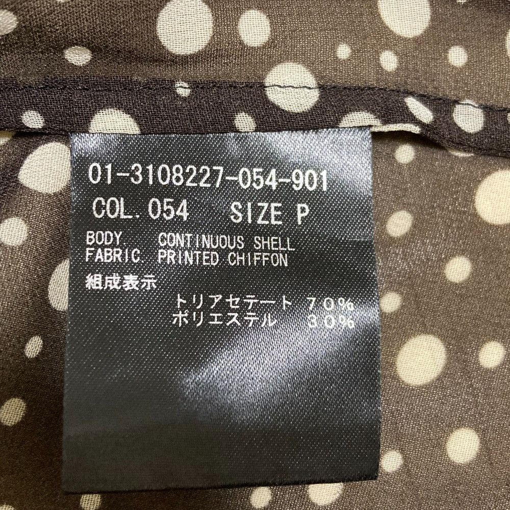 Theory Theory Theory PRINTED CHIFFON CONTINUOUS SHELL Chiffon Sleeveless Blouse Others Tops DUTY FREE for USA Size ONE SIZE - 6 Thumbnail
