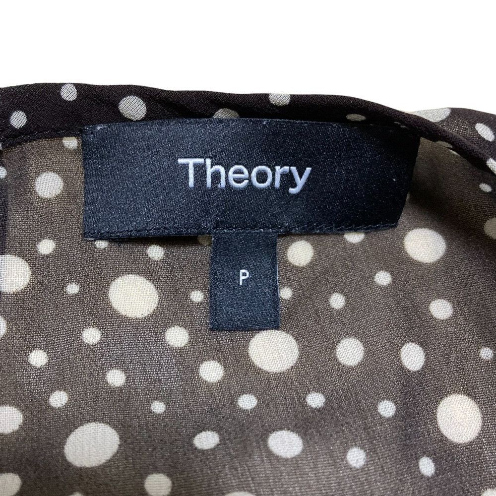 Theory Theory Theory PRINTED CHIFFON CONTINUOUS SHELL Chiffon Sleeveless Blouse Others Tops DUTY FREE for USA Size ONE SIZE - 5 Thumbnail