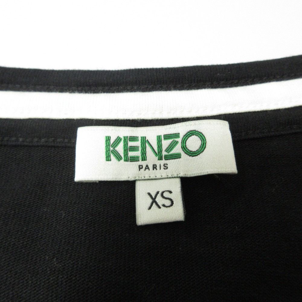 Kenzo Kenzo Kenzo T-shirt Dress Cotton Dresses DUTY FREE for USA Size ONE SIZE - 5 Thumbnail